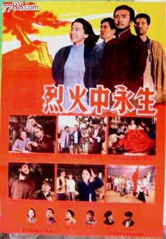 办理假国立卫生科学大学文凭毕业证